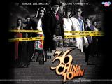 36 China Town (2006)